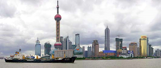 IMI Asia, Shanghai, China