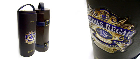 Chivas Regal canister
